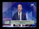 صدى البلد |أحمد موسى: هناك من يستغل حاجة المواطنين ويلاعب بالأسعار