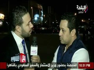 هشام حنفي معترض علي احتفالية الاهلي | والعامري فاروق :فهنا الاهلي غلط
