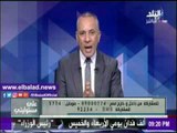 صدى البلد |أحمد موسى يدعو الحكومة لمصارحة الشعب بشروط «قرض الصندوق»