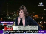 صدى البلد | التموين: السكر للصناعات التكاملية لديها 9 مصانع في الصعيد.. فيديو