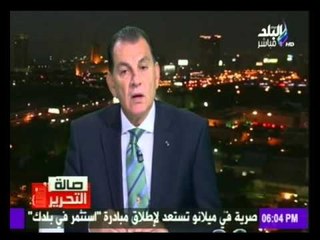 صالة التحرير قراء ة الصحافة | مؤتمر إسلامي يوصي باجتماع عاجل لتصدي لجماعات العنف عقب تفجيرات باريس