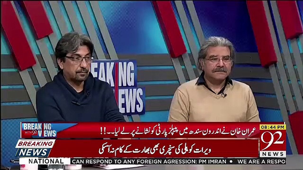 What Naseem Zehra,Haroon Rasheed,Asma Shirazi & Other Journalist Says About Nawaz Sharif Health Condition