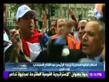 ‏علي سئوليتي‬ :احتفال الجالية المصرية بزيارة الرئيس عبد الفتاح السيسي الي لندن | صدي البلد