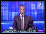 أحمد موسى يكشف سر اجتماع الرئيس السيسي مع مجلس الأمن القومي