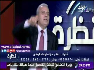 صدى البلد | جابر نصار: فوجئت بانتخاب طالبة للإخوان ترتدي «استريتش»