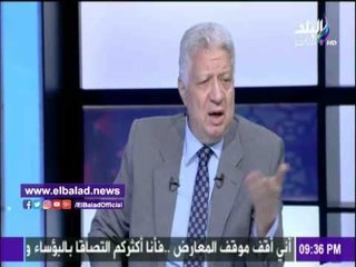 Download Video: صدى البلد | مرتضى منصور: «أنا محافظ على الحج ومش عاوز أغلط في حد» .. فيديو