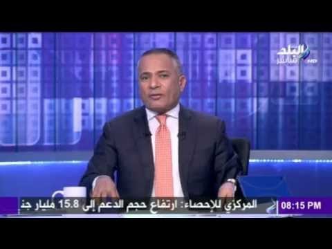 صدى البلد | أحمد موسى يكشف عن علاقة دبي وسينغافورة بميناء شرق بورسعيد