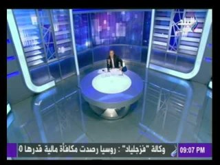 5 من الإرهابيين تسللوا إلي مطار دالاس لتنفيذ احداث 11 سبتمبر وتفجير مبني البنتاجون