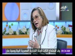 النشرة الاخبارية حصاد الصحافة  من صاح البلد