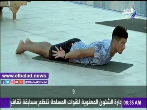 صدى البلد |تمارين رياضية لتقوية عضلات الذراعين على «صباح البلد»