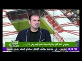 صدى البلد | صدى الرياضة مع عمرو عبدالحق واحمد عفيفي (الجزء الأول) 28/11/2015