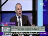 صدى البلد |مرتضى منصور : ما حدث مع مبارك لن يحدث مع الرئيس السيسى