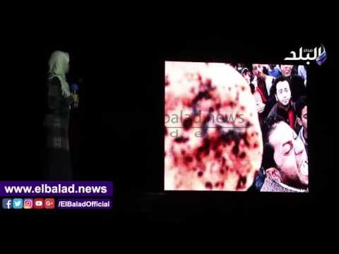 صدى البلد | طالبة بطب قصر العينى تلقى قصيدة نعى لضحايا حادث رشيد