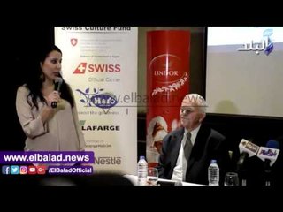 صدى البلد | سفارة سويسرا تطلق "احتفالية الشوكولاتة" بالقاهرة والإسكندرية‎