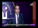 صدى البلد | حمدي رزق يحرج معاون وزير التموين علي الهوا