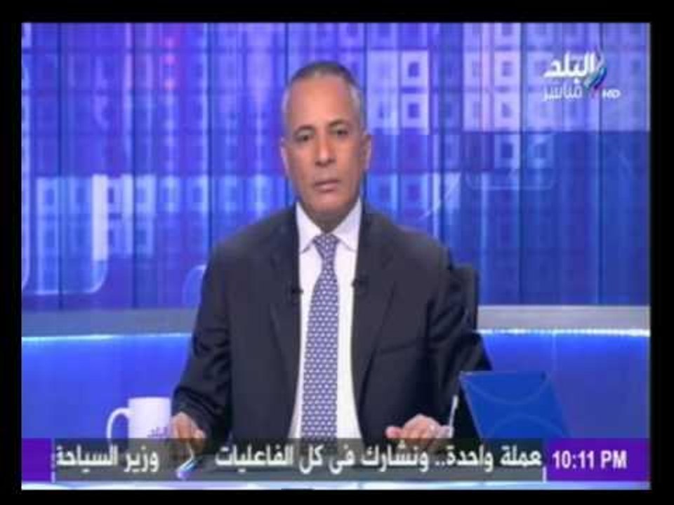 علي مسئوليتي‬" مظاهرات في فرنسا تطالب بطرد المسلمين بعد التفجيرات الإرهابية |صدي البلد