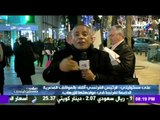 أحمد موسى من باريس : أمير قطر هو من طلب لقاء الرئيس السيسي خلال قمة المناخ