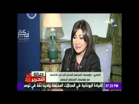 صدى البلد | المصري : مؤسسات المجتمع المدني لابد من تكاملها مع مؤسسات المجتمع الرسمي