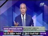 صدى البلد | أحمد موسي:الرئيس تلقي عروضاً سخية من الإخوان للتخلي عن الشعب