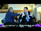 صدى البلد | علي مسؤليتي الجزء  الثاني 1-12-2015