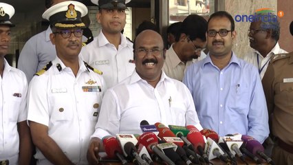 உலக மகளிர் தின விழா அவ்வையார் திரு உருவ படத்திற்கு அமைச்சர்கள் மரியாதை.