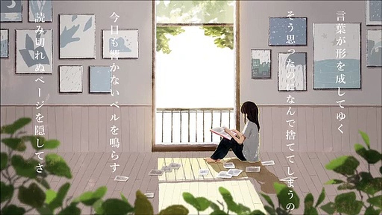 何もない様な  初音ミク
