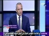 صدى البلد | مرتضى منصور يدعو الرئيس السيسي لتنظيم زيارة للسعودية .. فيديو