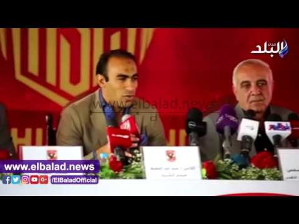 صدى البلد |  سيد عبدالحفيظ: دور كبير لعبد العزيز عبد الشافي في اختيار القميص الجديد