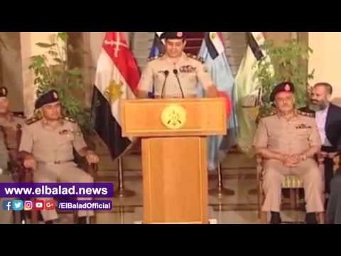 صدى البلد | عرض فيلم عن مصر في مؤتمر صناع القرار بواشطن بمشاركة أبو العينين