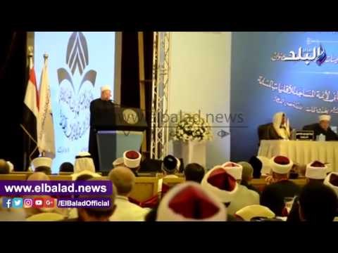 صدى البلد | مفتي الجمهورية: آلاف المقاتلين في داعش من الأقليات المسلمة