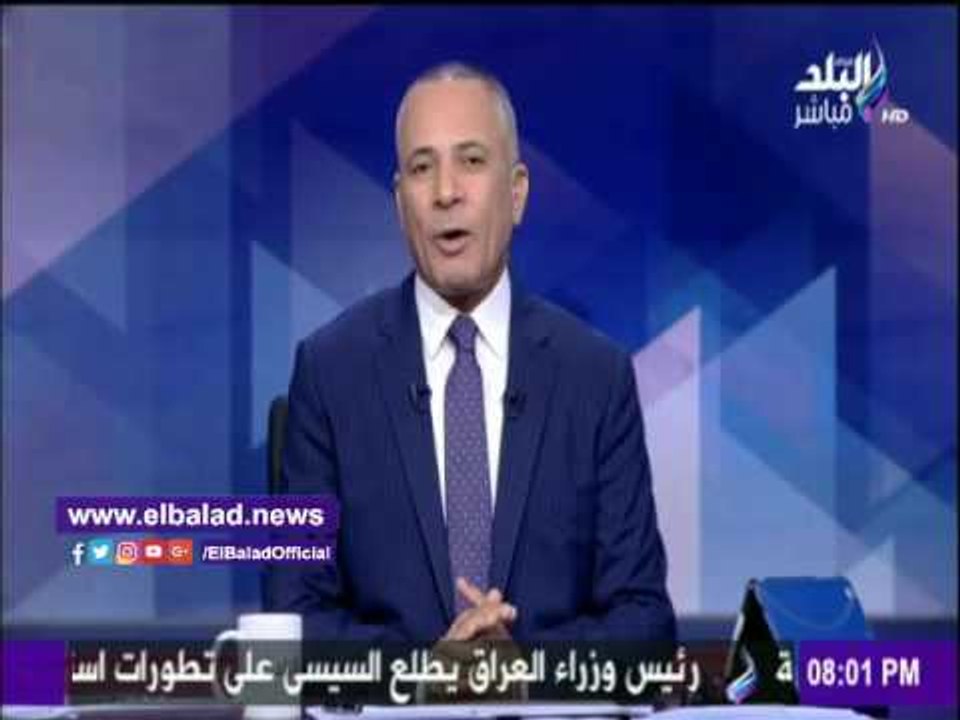 صدى البلد | أحمد موسى: من ورد اسمه على لسان مرتضى منصور أمس له حق الرد.. فيديو
