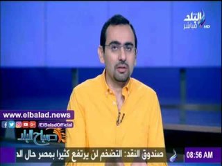 صدى البلد |أحمد مجدي: محتكري السلع التموينية "عصابة" ولابد من تطبيق أقصى عقوبة عليهم