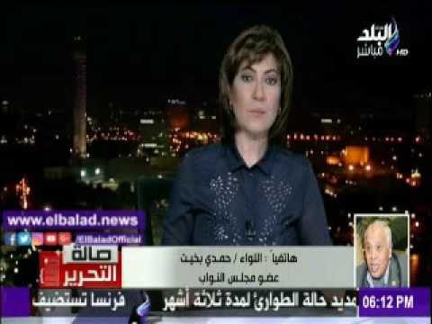 صدى البلد |حمدى بخيت : الجيش والشرطة يوجهان ضربات استباقية للعناصر الإرهابية