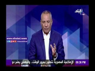 صدى البلد |أحمد موسى: صوامع القمح الجديدة مرتبطة بنظام الكتروني متطور لمنع الهدر