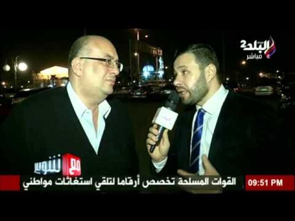 رحاب أبو رجيلة(عضو مجلس أدارة نادي الزمالك) يطرح أسماء المرشحين لتدريب الفريق