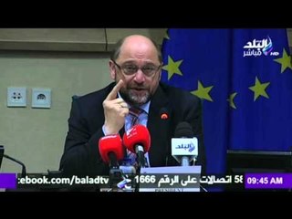 صدى البلد |  لقاء مع مارتن شولتس رئيس البرلمان الأوروبي