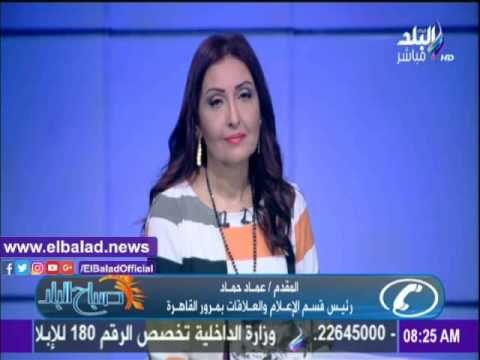 صدى البلد |تعرف على الحركة المرورية صباح اليوم