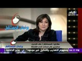 علاء قنديل : معظم القضاة تسابقوا و طلبوا المشاركة في جولة الإعادة بالعريش رغم الحادث الإرهابي
