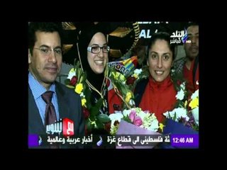 صدى البلد | الاحتفال بهداية ملاك في المطار