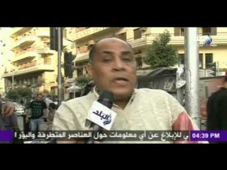 صدى البلد | وعود لم تنفذ من مرشحي البرلمان للمواطنين