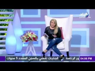 صدى البلد | رد غريب من مها أحمد على سيدة تشرب 20 زجاجة برفان يومياً