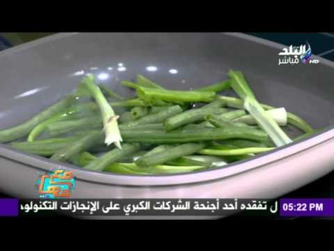 صدى البلد | مع مها : طريقة عمل تارت الكينوا مع الخضروات