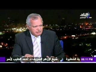 صدى البلد | صالة التحرير | العرابي : نحتاج جهاز وطني لادارة ملف سد النهضة