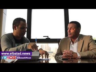 صدى البلد |"عبدالفتاح":فتحنا صفحة جديدة مع مرتضى منصور واختيار البلتاجى بالاغلبية.. فيديو