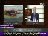 صدى البلد |محافظ سوهاج:  إنتشال 4 جثث وحوالي 20 مصابا جراء حادث السيول