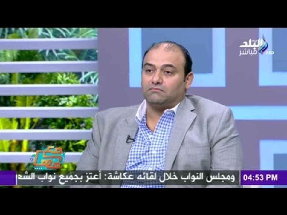 تعرف على أسباب الضعف الجنسي عند الرجال وكيفية علاجه