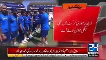 Javed Miandad Slams Indian Cricket Team For Wearing Army Caps In Match
