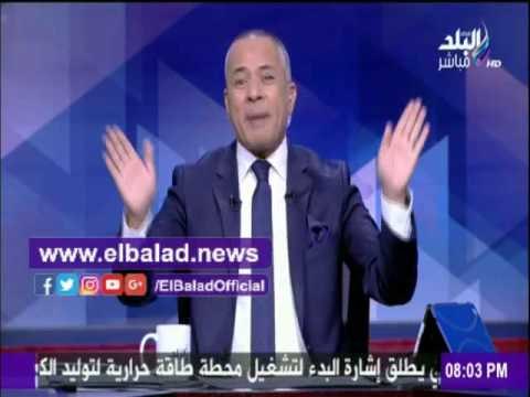 صدى البلد |أحمد موسى يطالب بتحويل كافة قضايا الإرهاب للقضاء العسكرى