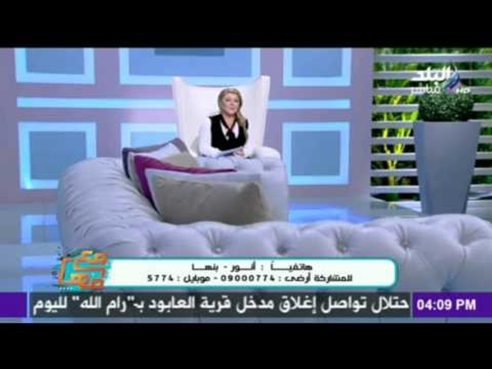 صدى البلد | مع مها اشعار في حب الام واهمية دور الام منذ الصغر