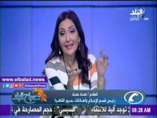 المرور: بدء تفعيل المخالفات عن طريق الكاميرا اليوم ..صدى البلد |